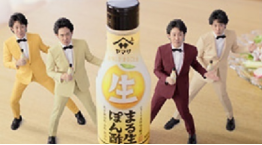 大泉洋は歌も上手い うたばんやmステの動画がすごい 歌唱力を検証 Next Journal