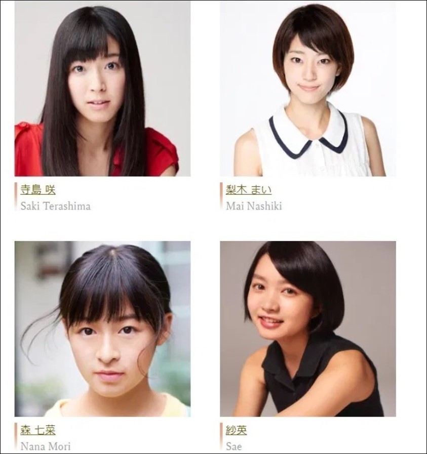 芸能事務所arbre アーブル が怪しい 事務所に何があったのか Next Journal