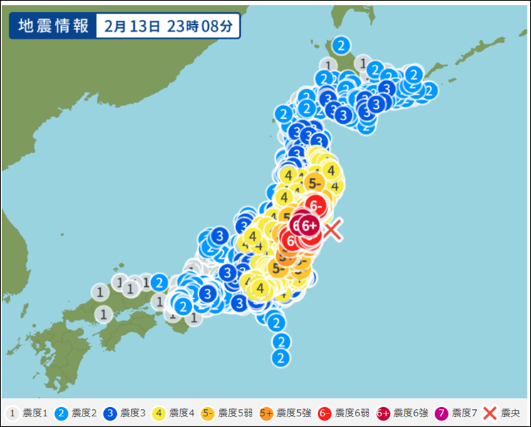 福島 県 地震 速報