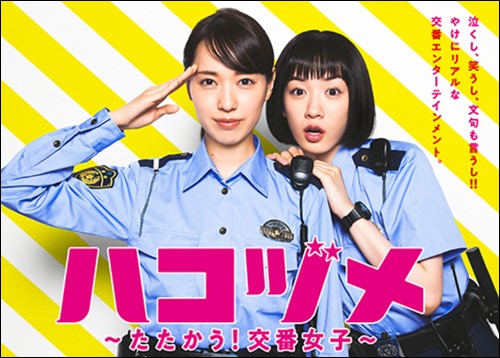 ロイ-RoE-「YY」歌詞意味は?!気分が盛り上がるポップなナンバー! | NEXT JOURNAL