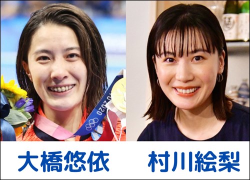 大橋悠依に似てる芸能人は15人 竹内結子など女優や歌手にそっくりだった Next Journal