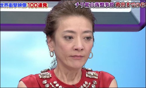 西川史子が激やせした3つの理由 ガンの疑いはデマだった Next Journal