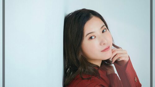 吉高由里子が可愛くないと言われる3つの理由 目つきが悪くて斜視って本当 Next Journal