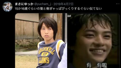 田中樹の家族写真や兄弟が何人いるかまとめ!両親はどんな人?