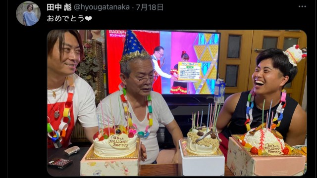 田中樹は5人兄弟で最大24歳差!全員同じ母親なのか調査してみた! | NEXT JOURNAL