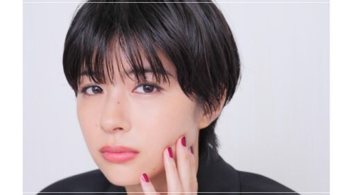 佐久間由衣が可愛くないと言われる5つの理由 卒アル写真の歯並びが悪くて矯正していた Next Journal 佐久間由衣が可愛くないと言われる5つの理由 卒アル写真の歯並びが悪くて矯正していた Next Journal