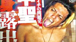 タレント ページ 2 Next Journal