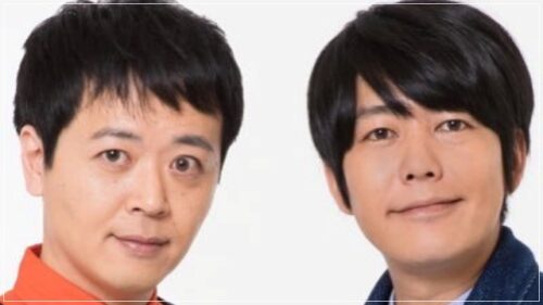 ⑧犬飼貴丈_うしろシティ阿諏訪