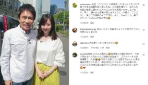 黒川智花の旦那は医者で内科医⁈馴れ初めや子どもについて調査！ | NEXT JOURNAL