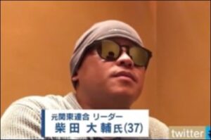 柴田大輔の現在は実業家や投資家⁈生い立ちや関東連合時代の経歴を調査！ | NEXT JOURNAL