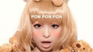きゃりーぱみゅぱみゅの顔が変化した5つの理由！時系列で画像比較してみた！ | NEXT JOURNAL