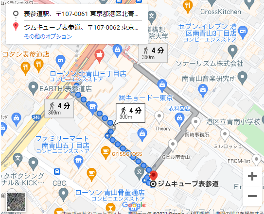 秋倉諒子地図
