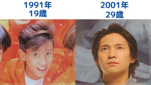 中居正広の髪の毛薄いけど最近増えた カツラ疑惑についても調査してみた Next Journal